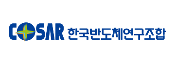 한국반도체연구조합