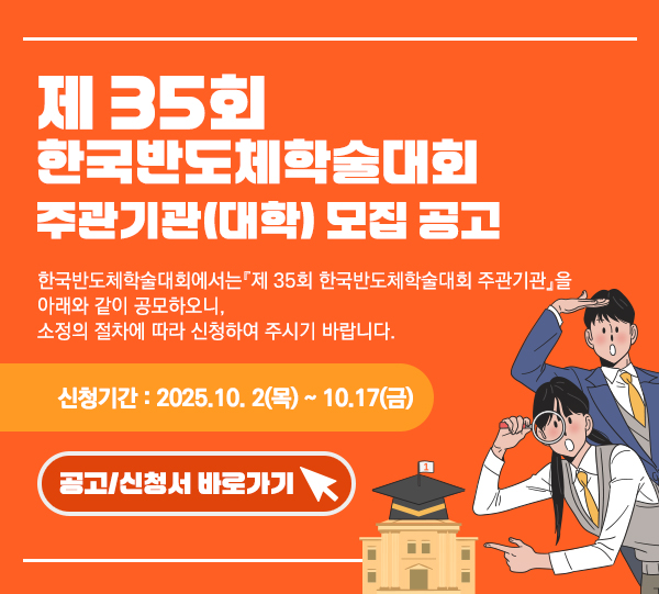 팝업 이미지