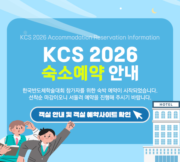 팝업 이미지