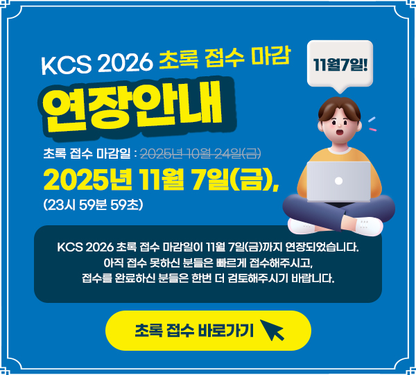 팝업 이미지