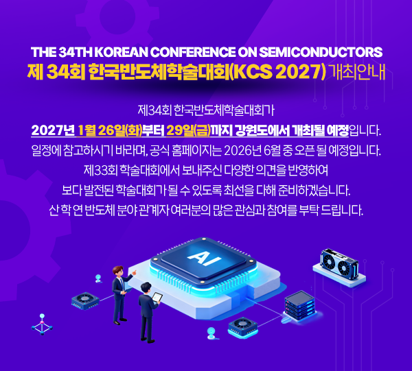 팝업 이미지